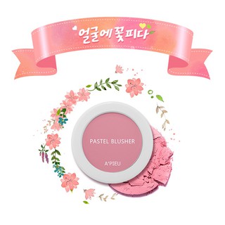 Phấn má hồng Apieu Pastel Blusher