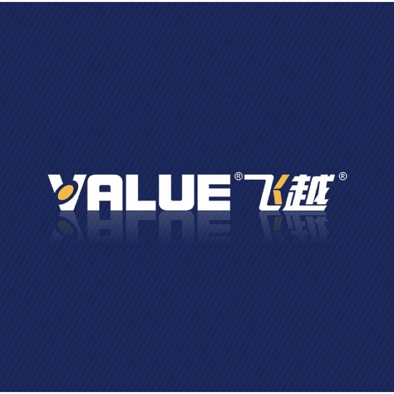 (Chính hãng) Dầu hút máy chân không Value 330ml