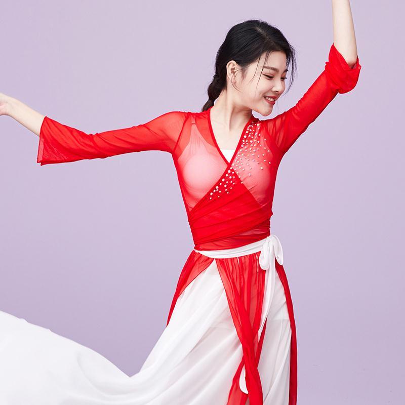 Trang Phục Biểu Diễn Múa Truyền Thống Trung Hoa Cổ Điển Thanh Lịch Cho Nữ