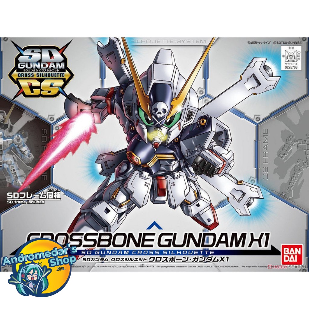 [Bandai] Mô hình lắp ráp SD Gundam Cross Silhouette Crossbone Gundam X1 (SD)