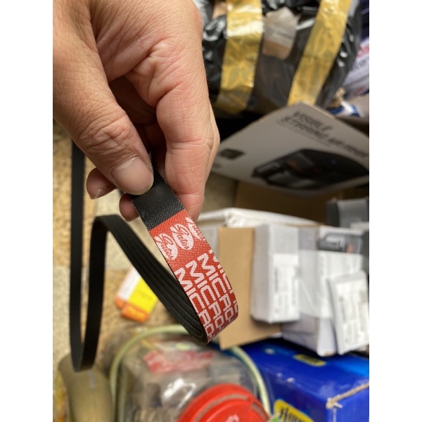 Dây curoa Ford Laser 1.8 mã 5PK1165 / 4PK920