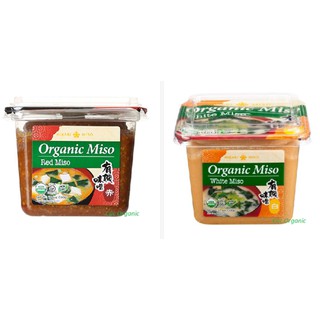 Combo 2 hộp Miso hữu cơ: Hikari Organic red miso & white miso 500g