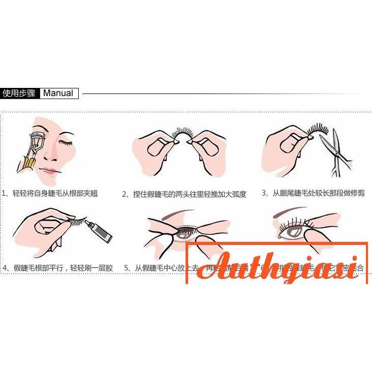 Mi chồn 3D 12 lông chồn volume