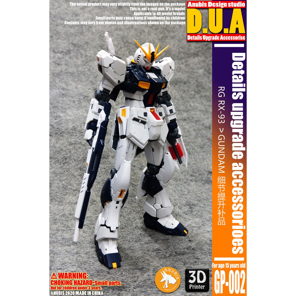 Phụ kiện mod ANUBIS - Chi tiết nhựa mô hình in 3D cho RG 1/144 NU GUNDAM