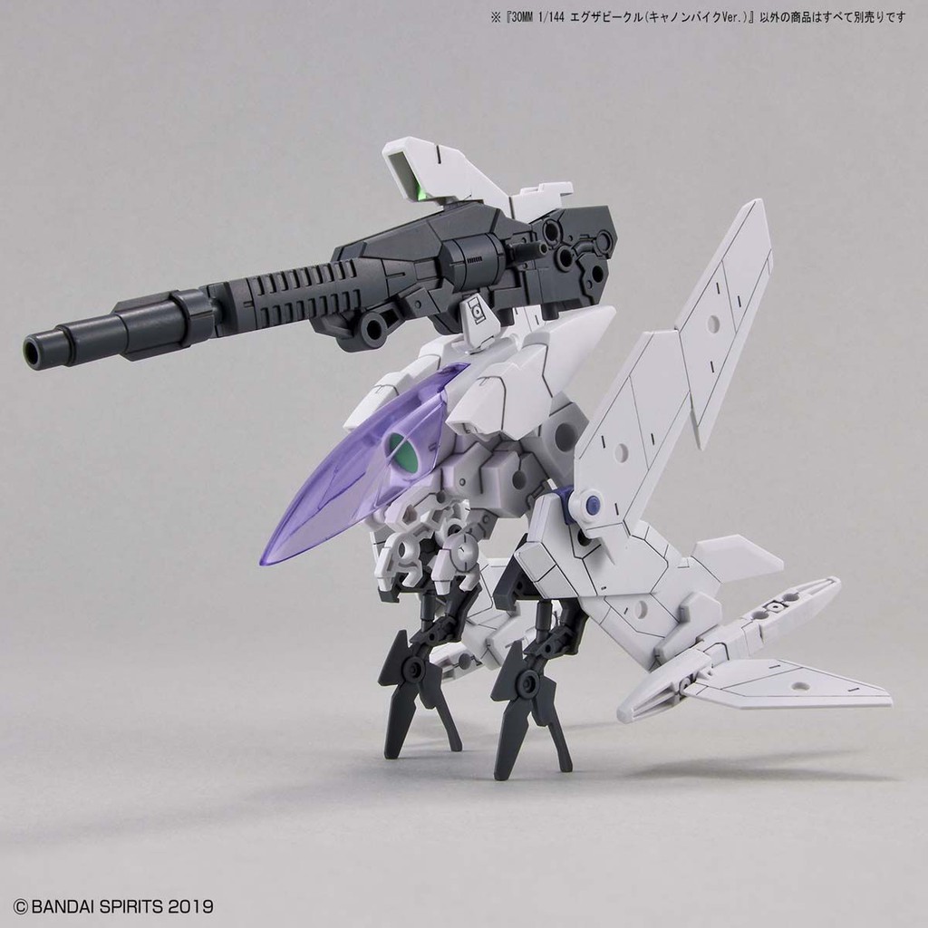 Phụ Kiện Mô hình Bandai 30MM Extended Armament Vehicle  1/144