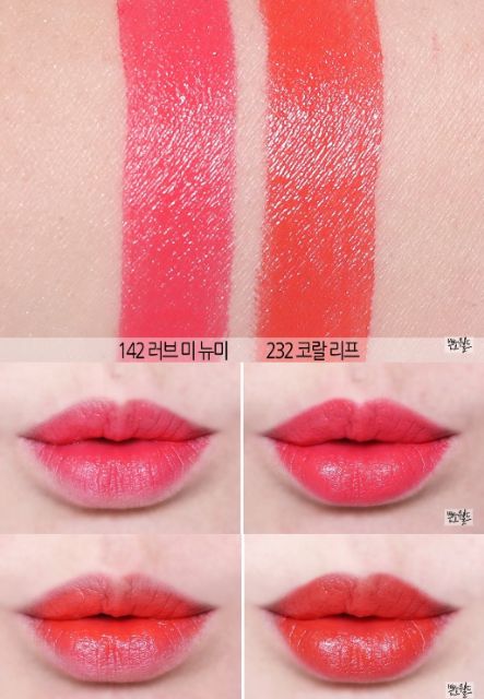 Son Thỏi Mini Mới Nhất Laneige Silk Intense Lipstick