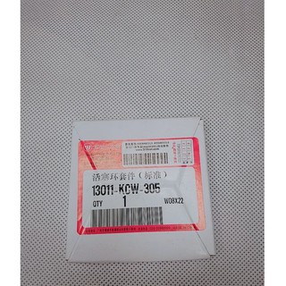Bộ PISTON+XÉC MĂNG Honda Spacy125 .