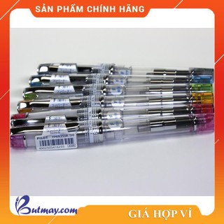 Bút máy Pilot Prera ngòi CM [Sao Khue Pens - butmay.com]