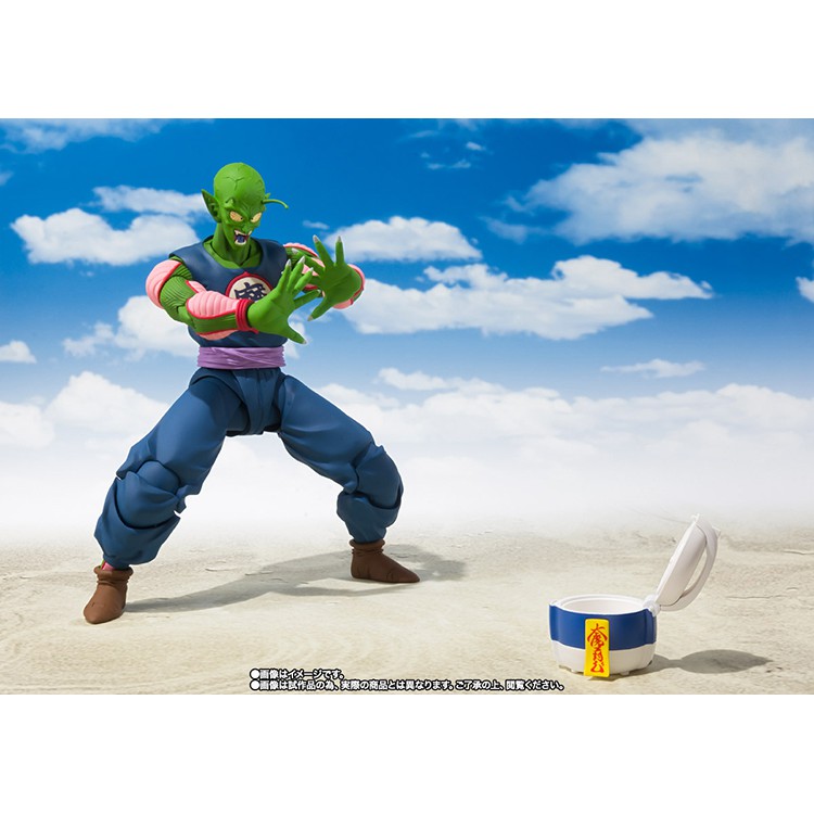 Mô hình chính hãng SHF Dragon Ball: Piccolo Daimaoh