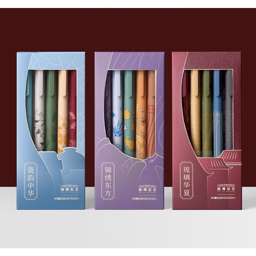Bộ 5 bút gel Kaco Pure ngòi 0,5mm cổ đại mực màu