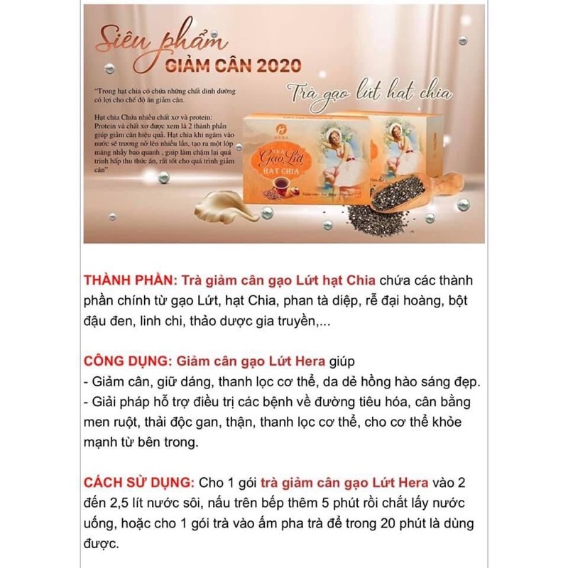 Trà Gạo Lứt Hạt Chia ( Hàng Chính Hãng )