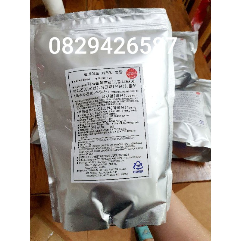 sỉ 5kg phomai bột lắc Hàn quốc