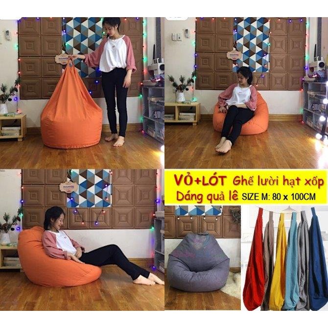 Ghế lười hạt xốp da lộn trơn màu màu hồng nhạt size nhỏ đã có vỏ ghế + hạt xốp đầy đủ