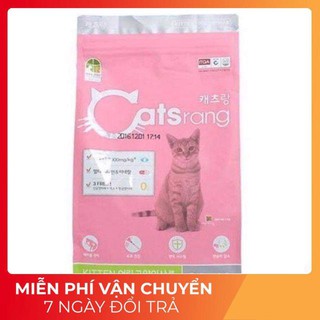 Thức ăn cho mèo con dưới 12 tháng tuổi Catsrang Kitten 400g - Dạng bao tiết kiệm