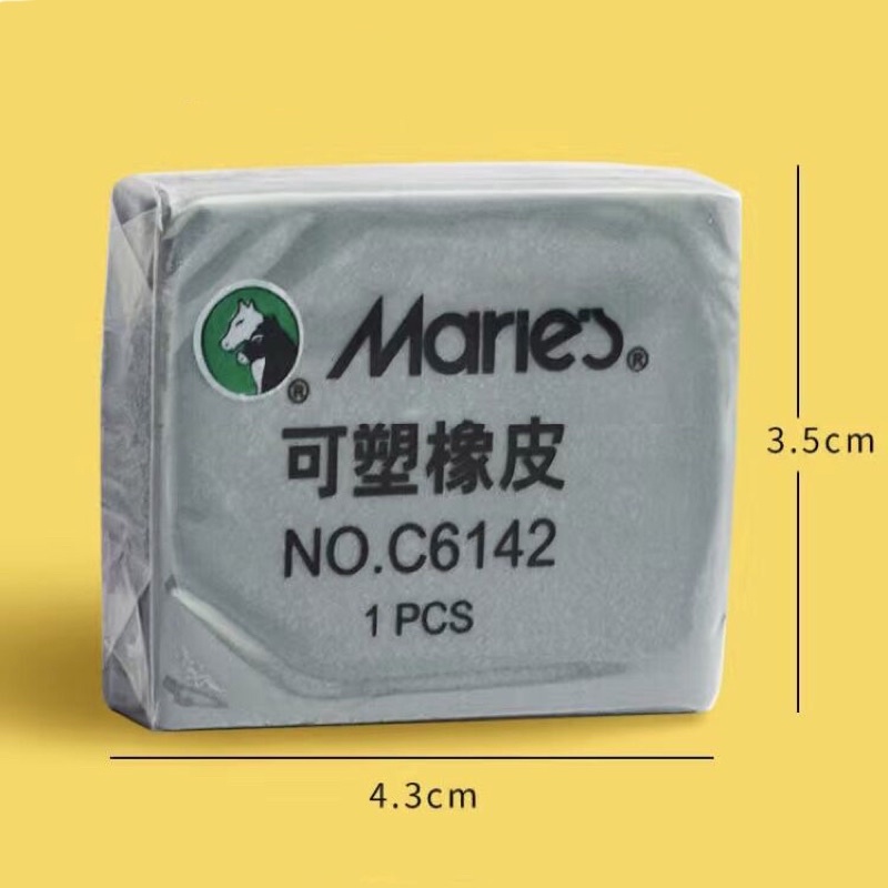 Tẩy đất sét MARIES - MARIES Kneaded Eraser