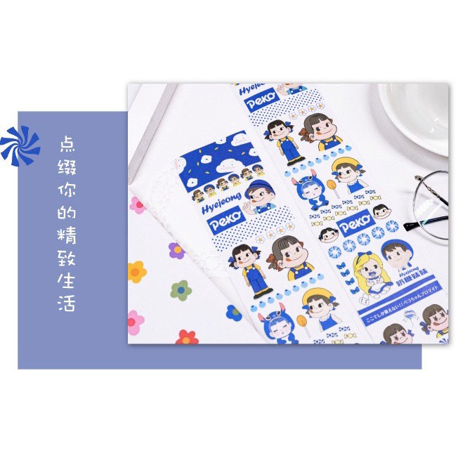 Masking sticker Peko - Miếng dán hình thù