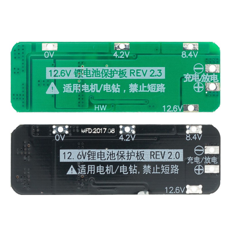 Bảng Mạch Pin Li-ion 18650 3S 20A PCB BMS 12.6V Cell 59x20x3.4mm