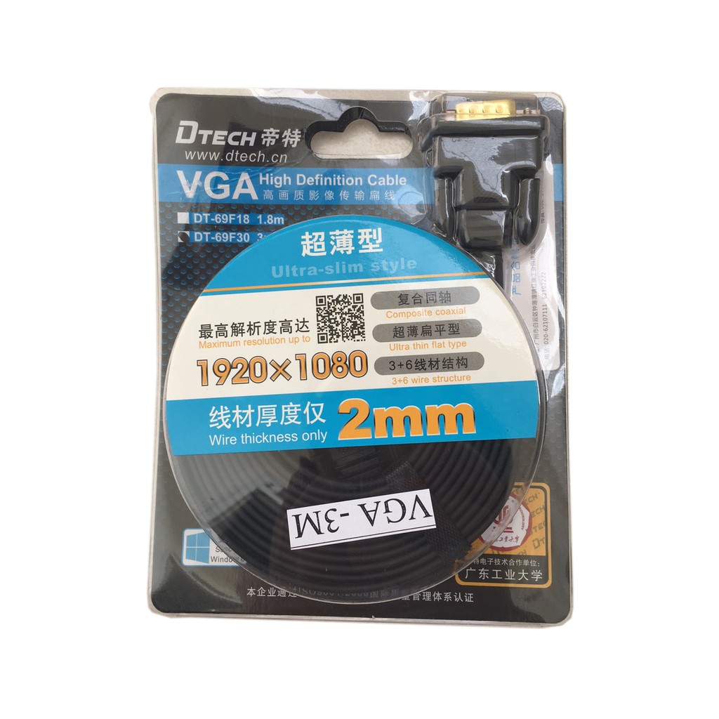 Cáp VGA 3m DTech 69F30 (3+6) FullHD sắc nét - Hàng chính hãng
