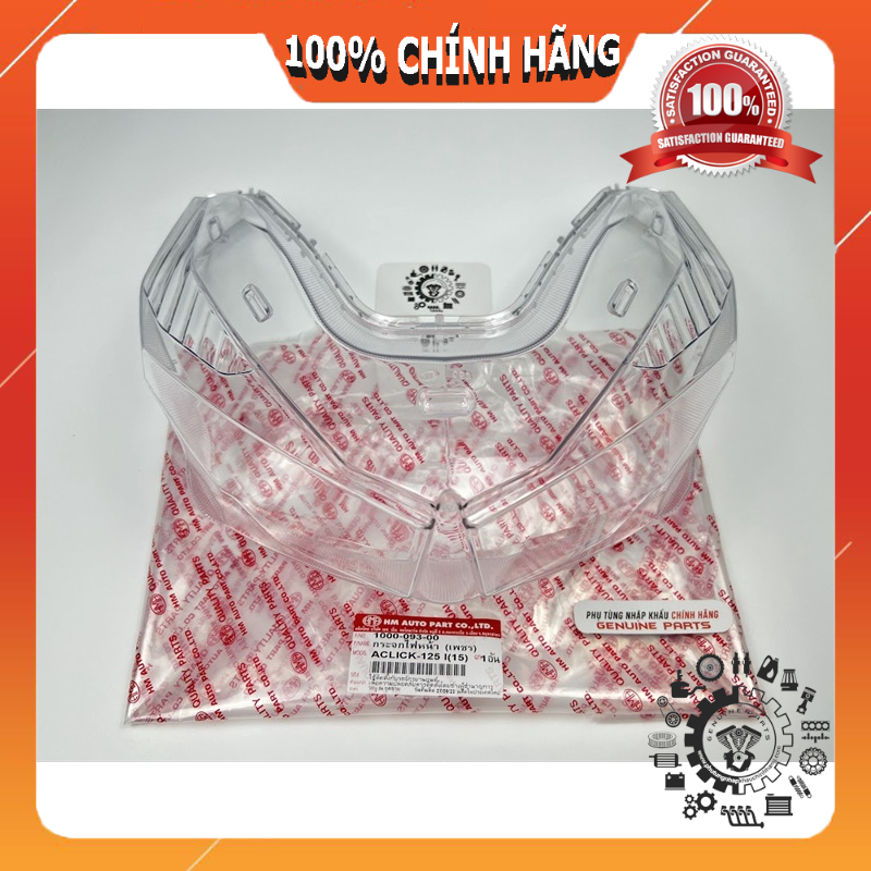 Mica chóa VARIO CLICK mẫu cũ 2015-2017 chính hãng HMA Thái Lan