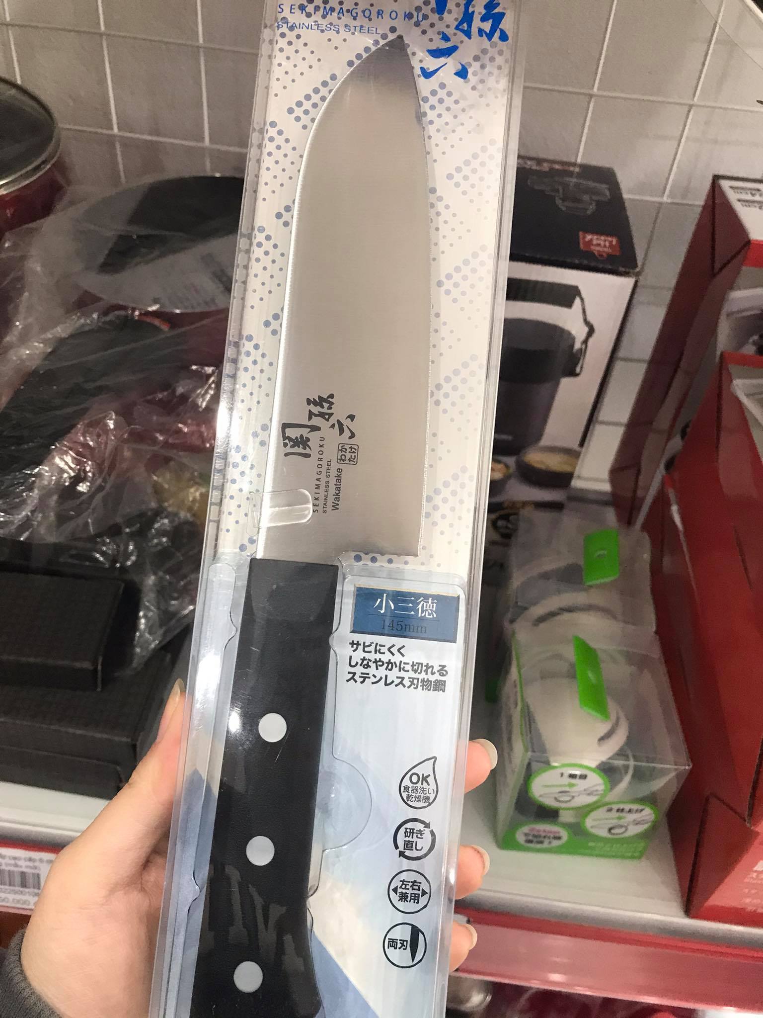 Dao thái bếp KAI Wakatake 145mm