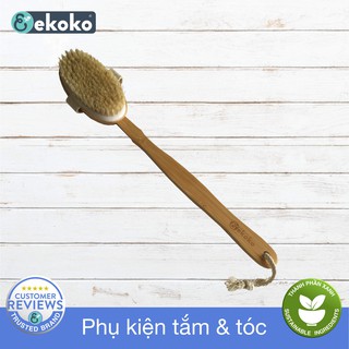 Bàn chải cọ lưng - Bàn chải tắm cán tre - Dry brushing bath brush