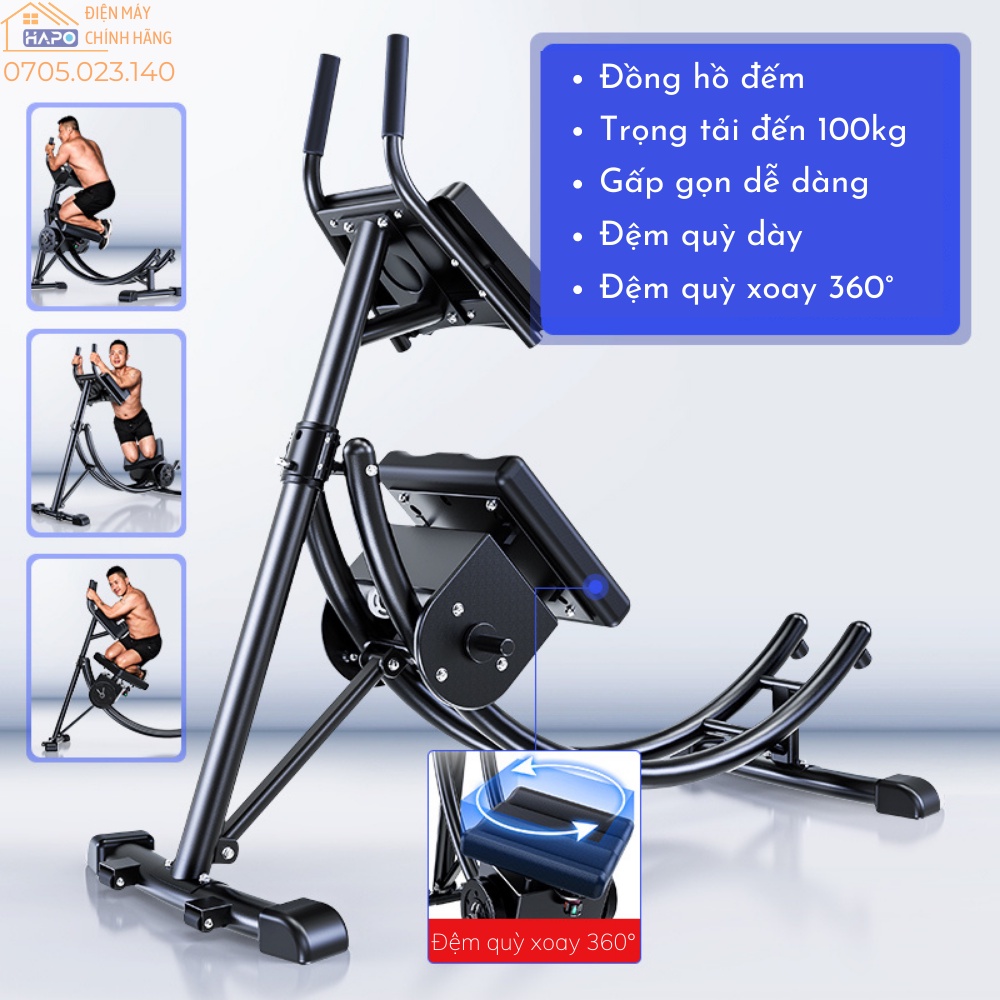 Máy tập cơ bụ̣ng cao cấp tại nhà, Máy gập bụng đa năng đốt cháy calo giảm cân, tập gym giúp tăng cơ giảm mỡ