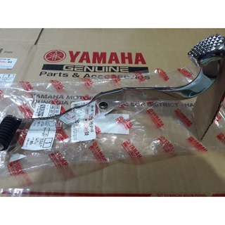 cần số Jupiter FI Yamaha