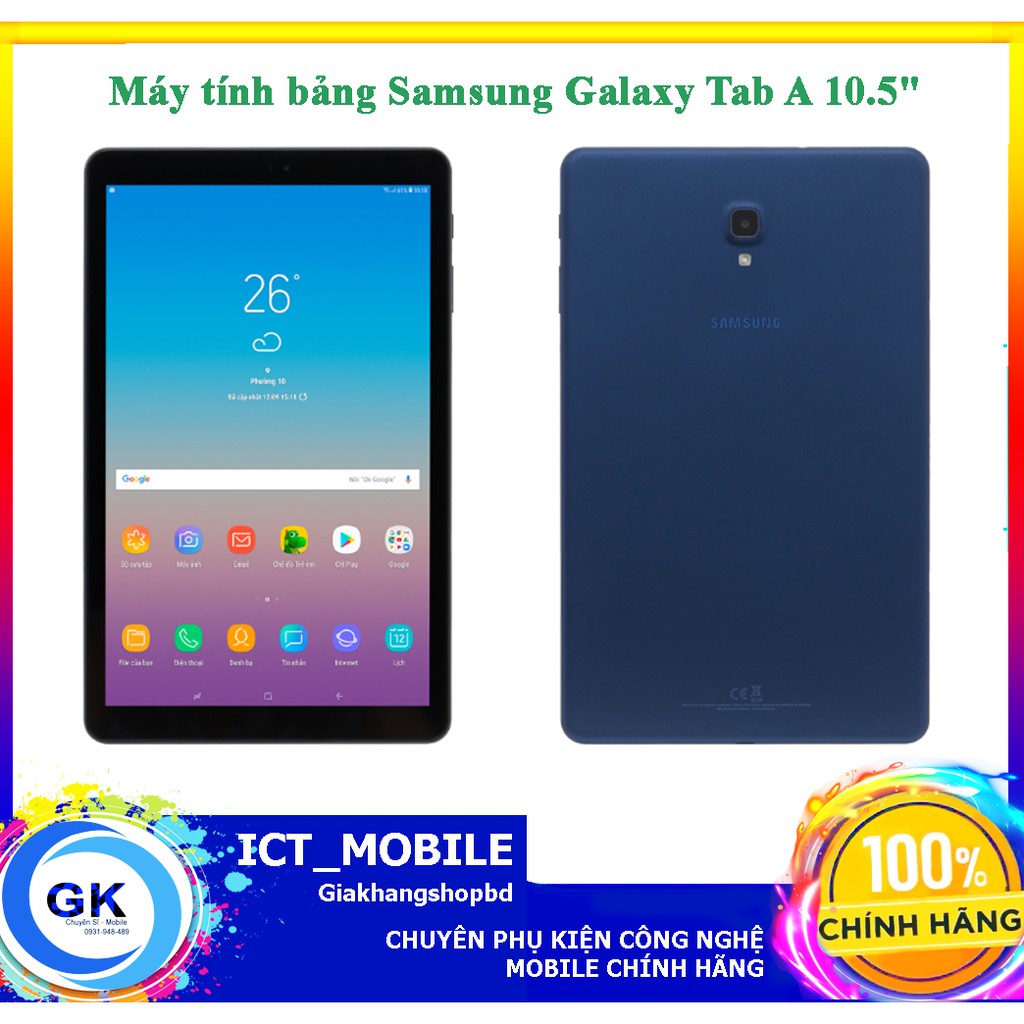 [Nguyên Seal] Máy tính bảng Samsung Galaxy Tab A 10.5 T595 - Bảo hành chính hãng 12 Tháng