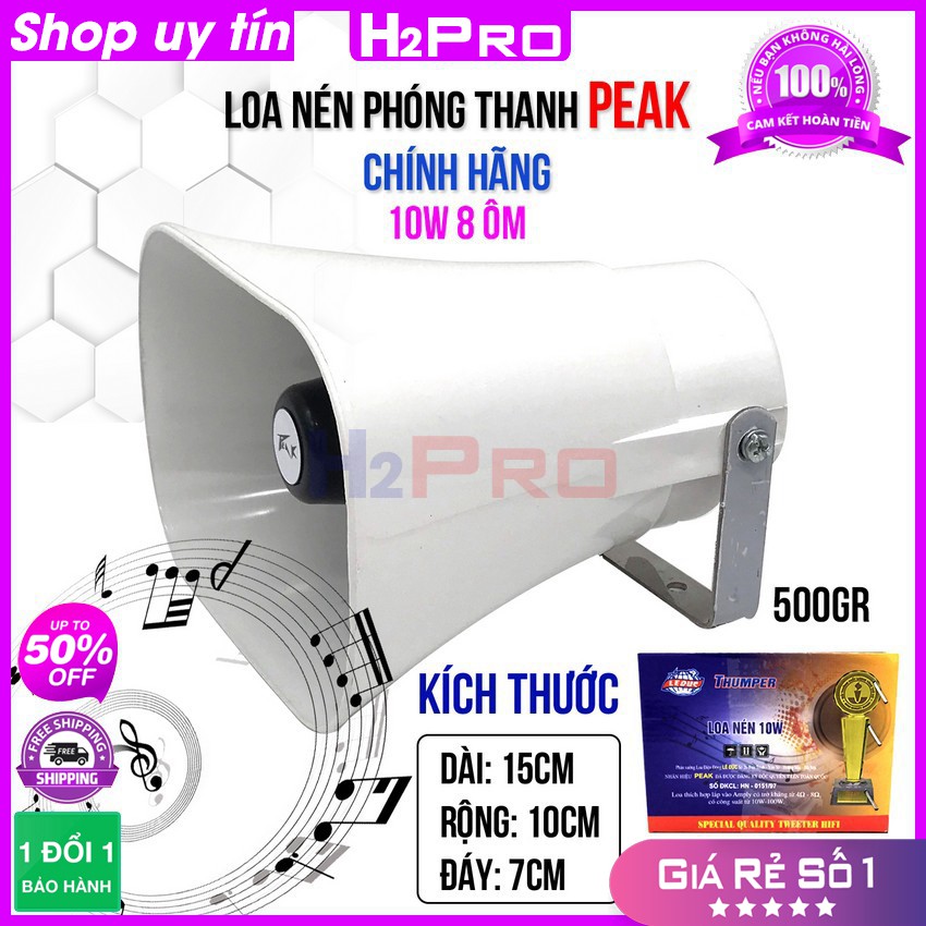 [RẺ VÔ ĐỊCH] Loa Nén Phóng Thanh PEAK 10W H2Pro chính hãng vành 15x10cm, loa phóng thanh mini 10W cao cấp