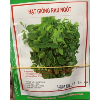 HẠT GIỐNG RAU NGÓT GÓI 1 GRAM