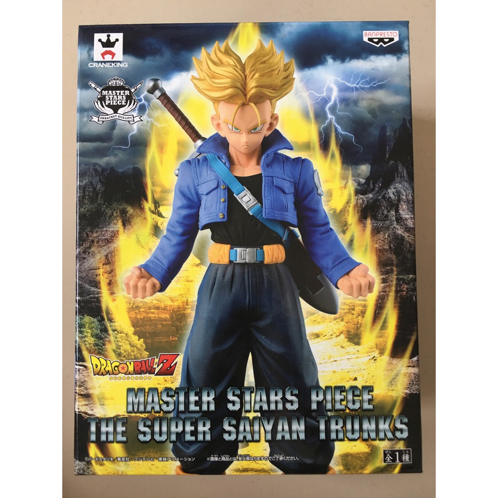 Mô hình Dragonball chính hãng - The Master Stars Piece -Super Saiyan Trunks MSP