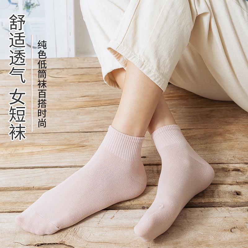 Vớ cotton Bốn Chiều Co Giãn Thoáng Khí Chống Mùi Cho Nam Và Nữ