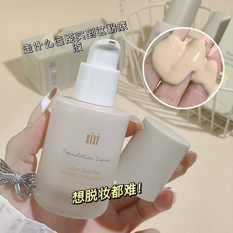 Kem Nền XiXi Dạng Lỏng Dưỡng Ẩm Chống Thấm Nước Lâu Trôi Che Khuyết Điểm