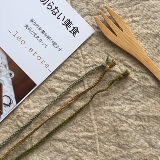 Set vòng tay gồm 2 vòng