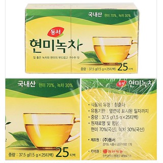 Trà Xanh Gạo Lứt Hàn Quốc