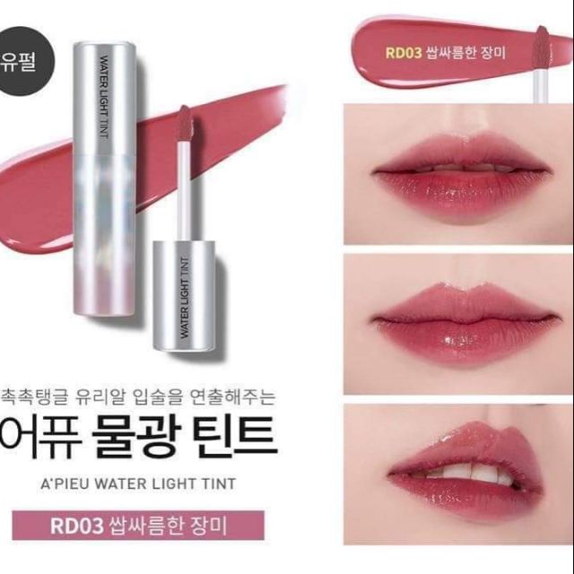 Son a'pieu water light tint