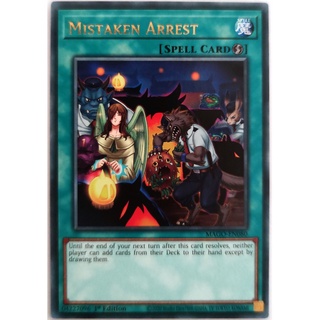 Mistaken Arrest |EN| Gold-Letter Rare
