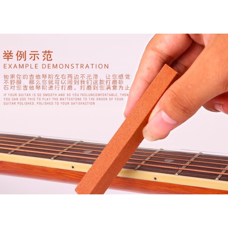 Đá chà nhám phím đàn, đá mài lược ngựa đàn guitar