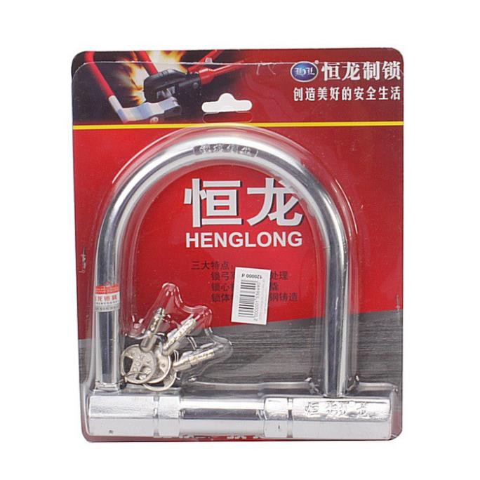 Khóa chữ U chống trộm HengLong cỡ bé, vừa và to - HV Store 499