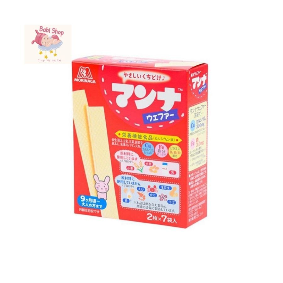 Bánh ăn dặm ngon cho bé từ 5m+