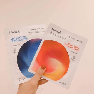 Mặt nạ Miung Lab ver2 trắng sáng da Hàn Quốc
