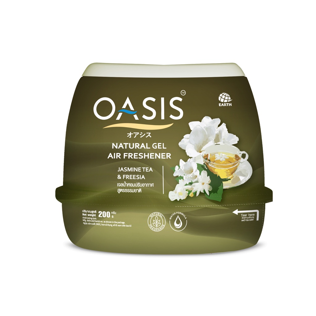 Sáp thơm phòng OASIS Natural hương thơm thiên nhiên 200g