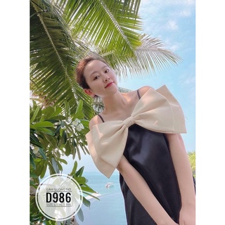 Bigsize Đầm suông nơ D986