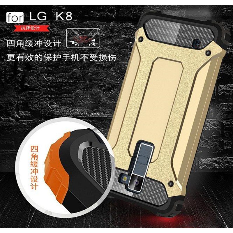 Ốp Lưng King Kong Armor Cho Lg G5 G6 G7 K4 K5 K7 K8 K10 K350 K371 Us375