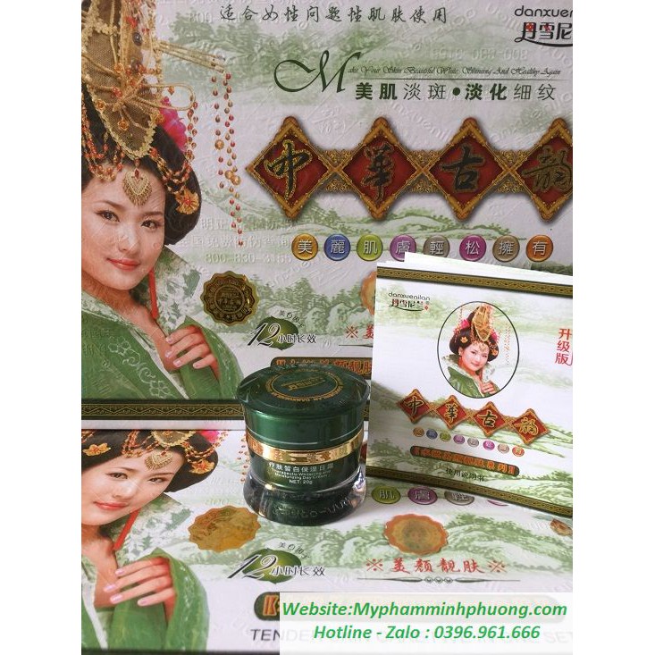 Bộ 5 nám hoàng cung