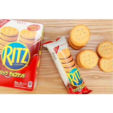 Bánh quy Ritz kèm nhân Phô mai / Socola Nhật Bản hộp giấy 160gr
