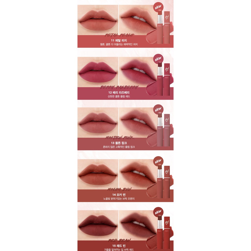 Son Clio Mad Matte Stain Lips 3.3g