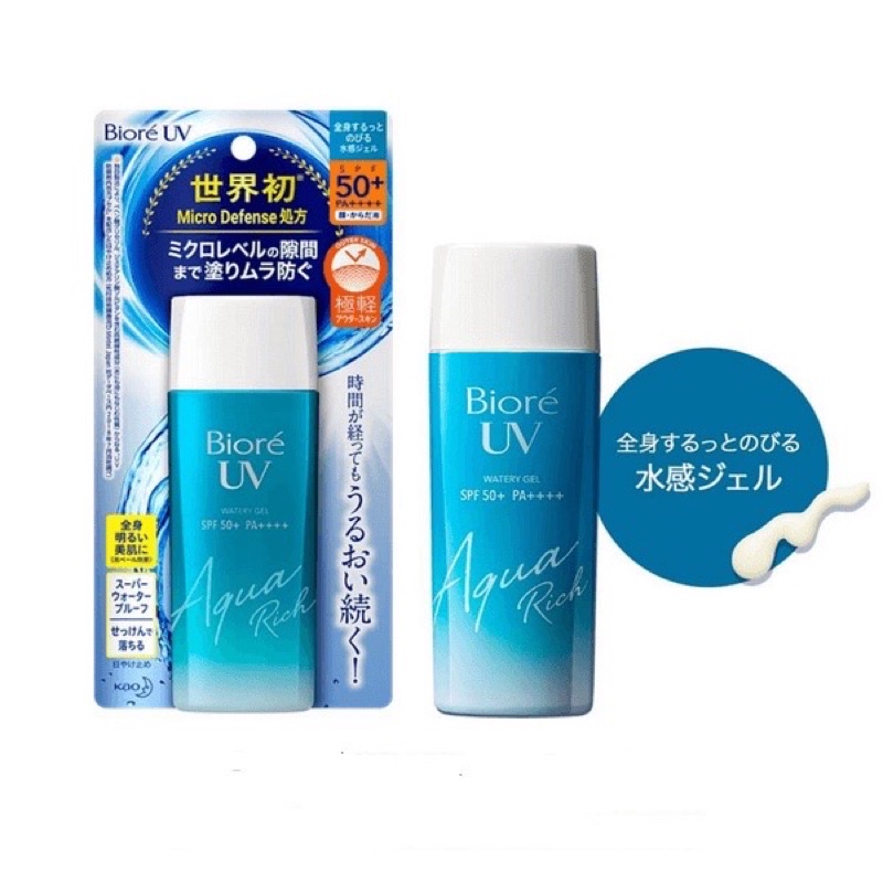 Kem Chống Nắng Biore Aqua Rich Watery Gel SPF 50+/PA++++