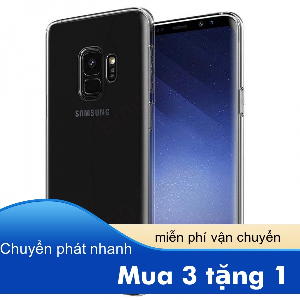 Ốp điện thoại TPU mềm trong suốt dành cho Samsung Galaxy Samsung F02S F12 F22 F52 M02 M02S M21 M21S M31 M32 A02 A02S A12 A22 A32 A52 A72 Prime 2021 5G | WebRaoVat - webraovat.net.vn