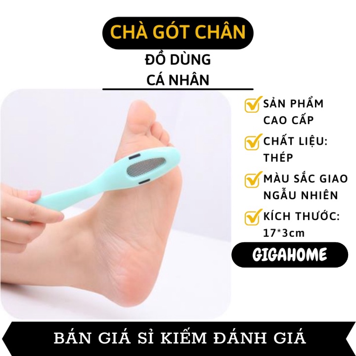 Mài Gót Chân GIGAHOME Dụng Cụ Mài Dũa Gót Chân Tẩy Tế Bào Chết Chăm Sóc Da Tiện Dụng 7823